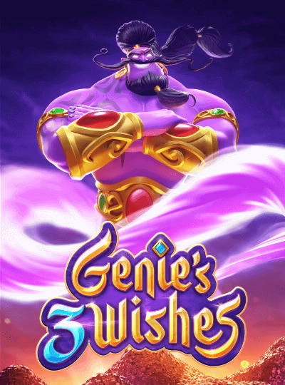 Video slot game cover with bonus rounds